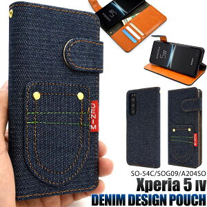 Xperia 5 IV �P�[�X SO-54C SOG09 A204SO XQ-CQ44 �蒠�^ �|�P�b�g�f�j���f�U�C�� �J�o�[ �G�N�X�y���A�t�@�C�u�}�[�N�t�H�[ Xperia5 4 �X�}�z�P�[�X