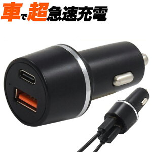 VK[\Pbg [d USB PDQCΉ vőo38W J[`[W[  [d X}[gtH X}zANZT[