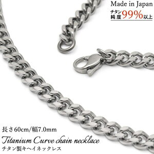 lbNX 약 S̓{ `^LwClbNX 60cm 7.0mm