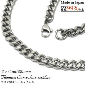 lbNX 약 S̓{ `^LwClbNX 40cm 8.4mm