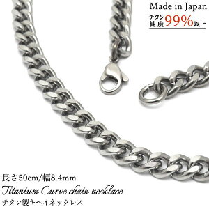 lbNX 약 S̓{ `^LwClbNX 50cm 8.4mm