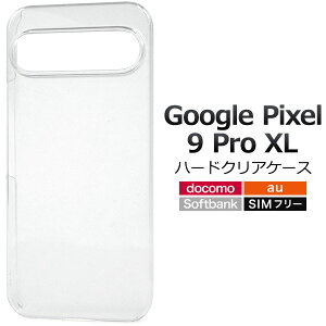 Google Pixel 9 Pro XL P[X sNZ9vXL n[hP[X NA  Jo[ Pixel 9 Pro XL O[O sNZ 9 v XL X}zP[X