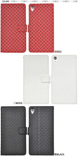 XperiaZ5Premiumケース手帳型市松模様デザインスタンドケース手帳型ケースカバーエクスペリアz5プレミアムSO-03HスマホケースP23Jan16