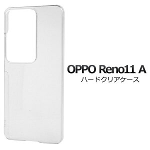 OPPO Reno11 A P[X CPH2603 A401OP n[hP[X NA Jo[ reno11a یP[X Ib| m Cu G[ X}zP[X