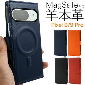 Google Pixel9 Pixel9Pro P[X 蒠^ r{v MagSafeΉ V[vXLU[ Jo[ Pixel 9 Pixel 9 Pro O[O sNZ 9 sNZ 9 v X}zP[X