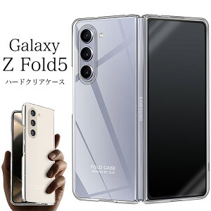 Galaxy Z Fold5 SC-55D SCG22 P[X n[hP[X NA Jo[ TX MNV[ [bg tH[ht@Cu X}zP[X
