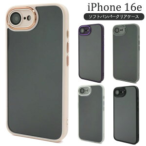 iPhone16e P[X \tgP[X op[ NA ubN O[ NA p[v sN Jo[ ACtH16e iPhone 16 e 16e ACz ACtH X}zP[X