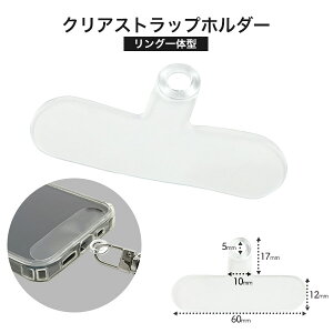 Xgbvz_[ NAXgbvz_[ P[XƑgݍ킹Ďg X}zV_[Xgbvz_[ X}zANZT[