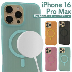 iPhone16ProMax P[X nCubh MagSafeΉ J[ Z~NA }OZ[t Jo[ ACtH16v}bNX iPhone 16 Pro Max ACz ACtH X}zP[X P2