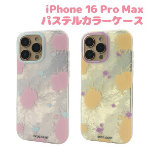 iPhone16ProMax P[X nCubh pXeJ[ w Jo[ ACtH16v}bNX iPhone 16 Pro Max ACz ACtH X}zP[X