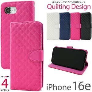 iPhone17e iPhone16e �P�[�X �蒠�^ �L���e�B���O���U�[ �J�o�[ �A�C�t�H��17e �A�C�t�H��16e �A�C�z�� �A�C�t�H�� �X�}�z�P�[�X