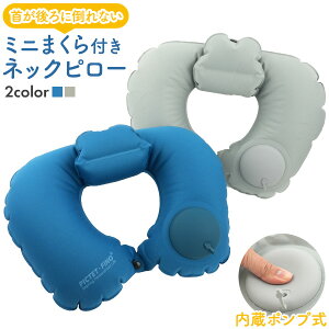 ~j܂t lbNs[ gxs[ |v s ړ