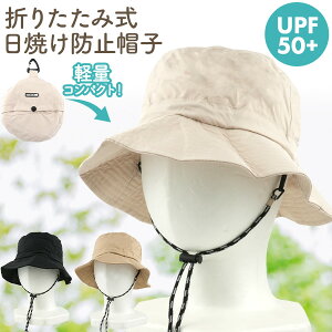 ܂肽ݎ Ăh~Xq UPF50+ P2