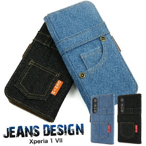 Xperia 1 VII �P�[�X SO-51F SOG15 A501SO XQ-FS44 �蒠�^ �W�[���Y�f�U�C�� �J�o�[ �G�N�X�y���A1 VII xperia1VII 1 VII �X�}�z�P�[�X