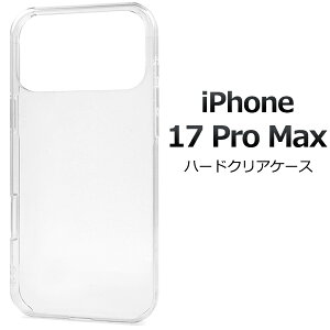 iPhone17ProMax P[X n[hP[X n[hNAP[X ACtH Jo[ ACtH17v}bNX iPhone 17 Pro Max ACz ACtH X}zP[X