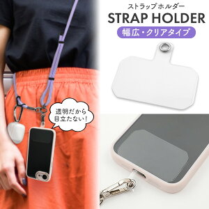 Xgbvz_[ LENAXgbvz_[ X}zɓޓz_[ TPU×vȃXeX X}zV_[Xgbvz_[ X}zANZT[