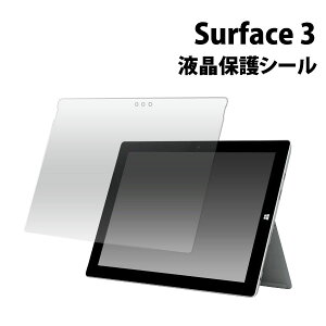 Microsoft Surface 3 tB tی V[ t ی Jo[ V[g V[ T[tFX }CN\tg ^ubg