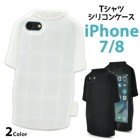 iPhone SE 第3世代 第2世代 SE3 SE2 iPhone 8 7 ケース ソフトケース Tシャツ カバー アイフォンケース スマホケース