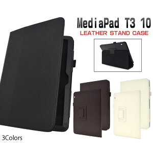 MediaPad T3 10 P[X U[P[X Jo[ fBApbh t@[EFC ^ubgP[X P2