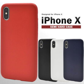 iPhoneXS iPhoneX ケース ハードケース アイフォン テン カバー スマホケース