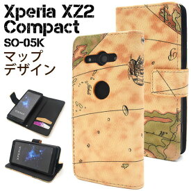 Xperia XZ2 Compact SO-05K ケース 手帳型 マップデザイン カバー SO-05K エクスペリア エックスゼットツー コンパクト スマホケース