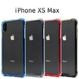 iPhone XS Max ケース ハードケース カラーバンパー アイフォン テンエスマックス カバー スマホケース