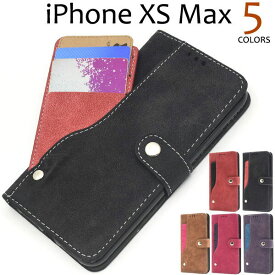 iPhone XS Max ケース 手帳型 スライドカードポケット アイフォン テンエスマックス カバー スマホケース