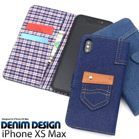 iPhone XS Max ケース 手帳型 デニムデザイン アイフォン テンエスマックス カバー スマホケース