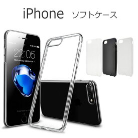 iPhone 11 XS X 8Plus 7Plus ケース ソフトケース カバー アイフォン スマホケース