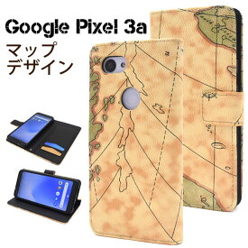 Google Pixel3a ケース 手帳型 マップデザイン カラー カバー Google グーグル ピクセル スリーエー スマホケース