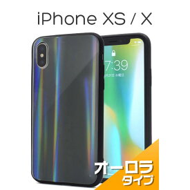 iPhoneXS iPhoneX ケース ハードケース 強化ガラス アイフォン テン カバー スマホケース