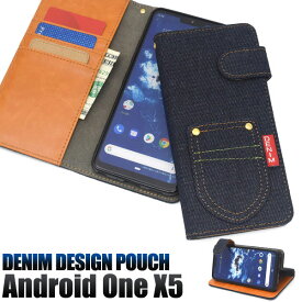 Android One X5 ケース 手帳型 デニムデザイン カバー アンドロイドワン エックスファイブ スマホケース