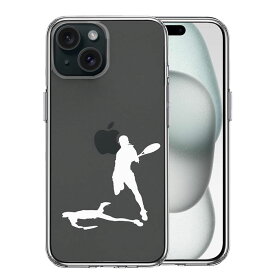 iPhone ケース 15 14 13 12 11 SE3 SE2 8 7 Plus mini Pro ProMax XS X SE 第3世代 第2世代 ハードケース ハイブリッド クリア テニス スマッシュ ホワイト カバー アイホン アイフォン スマホケース