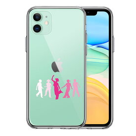 iPhone ケース 11 8 7 Pro ProMax XS X ハードケース ハイブリッド クリア Dance will ダンス カバー アイホン アイフォン スマホケース