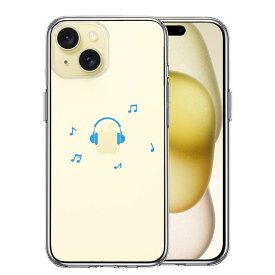 iPhone ケース 15 14 13 12 11 SE3 SE2 8 7 Plus mini Pro ProMax XS X SE 第3世代 第2世代 ハードケース ハイブリッド クリア 音楽 music ヘッドフォン ブルー カバー アイホン アイフォン スマホケース