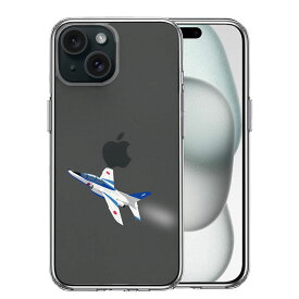 iPhone ケース 15 14 13 12 11 SE3 SE2 8 7 Plus mini Pro ProMax XS X SE 第3世代 第2世代 ハードケース ハイブリッド クリア ブルーインパルス 1号機 カバー アイホン アイフォン スマホケース