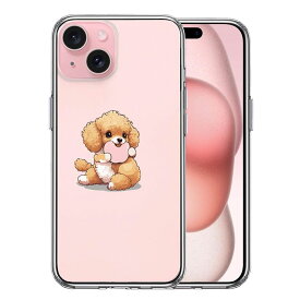 iPhone ケース 15 14 13 12 11 SE3 SE2 8 Plus mini Pro ProMax XS X SE 第3世代 第2世代 ハードケース ハイブリッド クリア トイプードル りんご もぐもぐ カバー アイホン アイフォン スマホケース