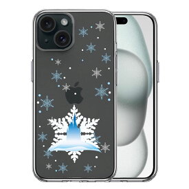 iPhone ケース 15 14 13 12 11 SE3 SE2 8 7 Plus mini Pro ProMax SE 第3世代 第2世代 ハードケース ハイブリッド クリア ミュージカル ファンタジー 雪結晶 カバー アイホン アイフォン スマホケース