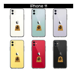 iPhone P[X 15 14 13 12 11 SE3 SE2 8 7 Plus mini Pro ProMax XS X SE 3 2 n[hP[X nCubh NA    Jo[ ACz ACtH X}zP[X