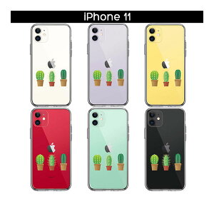 iPhone P[X 15 14 13 12 11 SE3 SE2 8 7 Plus mini Pro ProMax XS X SE 3 2 n[hP[X nCubh NA T{e A Jo[ ACz ACtH X}zP[X