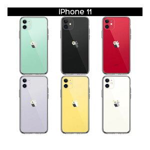 iPhone �P�[�X 15 14 13 12 11 SE3 SE2 8 7 Plus mini Pro ProMax XS X SE ��3���� ��2���� �n�[�h�P�[�X �n�C�u���b�h �N���A ��� �� �n�C�r�X�J�X �J�o�[ �A�C�z�� �A�C�t�H�� �X�}�z�P�[�X