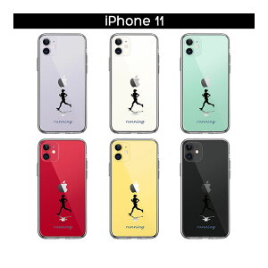 iPhone �P�[�X 15 14 13 12 11 SE3 SE2 8 7 Plus mini Pro ProMax SE ��3���� ��2���� �n�[�h�P�[�X �n�C�u���b�h �N���A �����j���O �J�o�[ �A�C�z�� �A�C�t�H�� �X�}�z�P�[�X