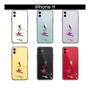 iPhone �P�[�X 15 14 13 12 11 SE3 SE2 8 7 Plus mini Pro ProMax XS X SE ��3���� ��2���� �n�[�h�P�[�X �n�C�u���b�h �N���A �t���[�X�^�C�� �A�N���o�b�g�X�L�[ �J�o�[ �A�C�z�� �A�C�t�H�� �X�}�z�P�[�X