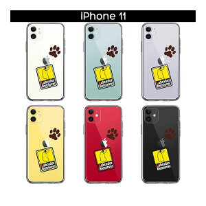 iPhone �P�[�X 15 14 13 12 11 SE3 SE2 8 7 Plus mini Pro ProMax XS X SE ��3���� ��2���� �n�[�h�P�[�X �n�C�u���b�h �N���A ���u���h�[�����g���o�[1 �J�o�[ �A�C�z�� �A�C�t�H�� �X�}�z�P�[�X