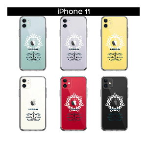 iPhone �P�[�X 15 14 13 12 11 SE3 SE2 8 7 Plus mini Pro ProMax SE ��3���� ��2���� �n�[�h�P�[�X �n�C�u���b�h �N���A �V���� �Ă�т�� �J�o�[ �A�C�z�� �A�C�t�H�� �X�}�z�P�[�X