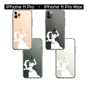 iPhone �P�[�X 15 14 13 12 11 SE3 SE2 8 7 Plus mini Pro ProMax XS X SE ��3���� ��2���� �n�[�h�P�[�X �n�C�u���b�h �N���A ���f�B �z���C�g �J�o�[ �A�C�z�� �A�C�t�H�� �X�}�z�P�[�X