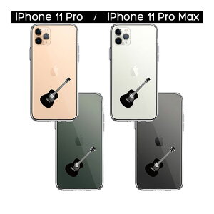 iPhone P[X 15 14 13 12 11 SE3 SE2 8 7 Plus mini Pro ProMax XS X SE 3 2 n[hP[X nCubh NA tH[NM^[ Jo[ ACz ACtH X}zP[X