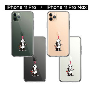 iPhone P[X 15 14 13 12 11 SE3 SE2 8 7 Plus mini Pro ProMax XS X SE 3 2 n[hP[X nCubh NA M^[ p_ H Jo[ ACz ACtH X}zP[X
