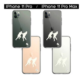 iPhone ケース 15 14 13 12 11 SE3 SE2 8 7 Plus mini Pro ProMax XS X SE 第3世代 第2世代 ハードケース ハイブリッド クリア 相撲 おすもう 突き出し 白 カバー アイホン アイフォン スマホケース