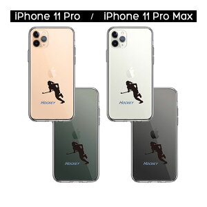 iPhone �P�[�X 15 14 13 12 11 SE3 SE2 8 7 Plus mini Pro ProMax SE ��3���� ��2���� �n�[�h�P�[�X �n�C�u���b�h �N���A �z�b�P�[ �J�o�[ �A�C�z�� �A�C�t�H�� �X�}�z�P�[�X